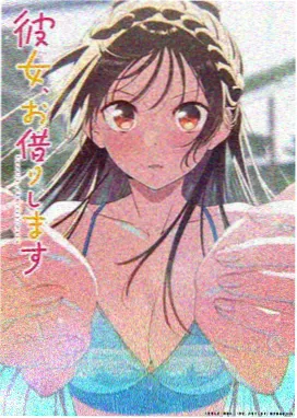 《极东剑谭》竖版封面，雪地刀光与斗笠剑客