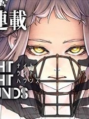 《一页漫画》竖版封面，展开的漫画原稿页