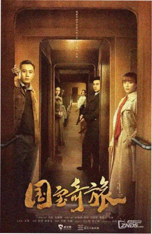修复版与原版的画面对比示意图