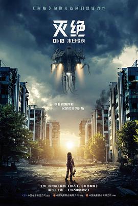 作品竖版海报